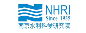 南京水利科學研究院