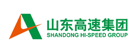 山東高速集團有限公司
