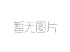 建築智能化工程